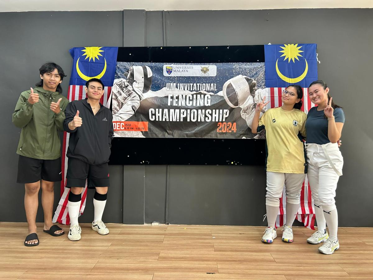 2024 UM Invitational&nbsp;Championship