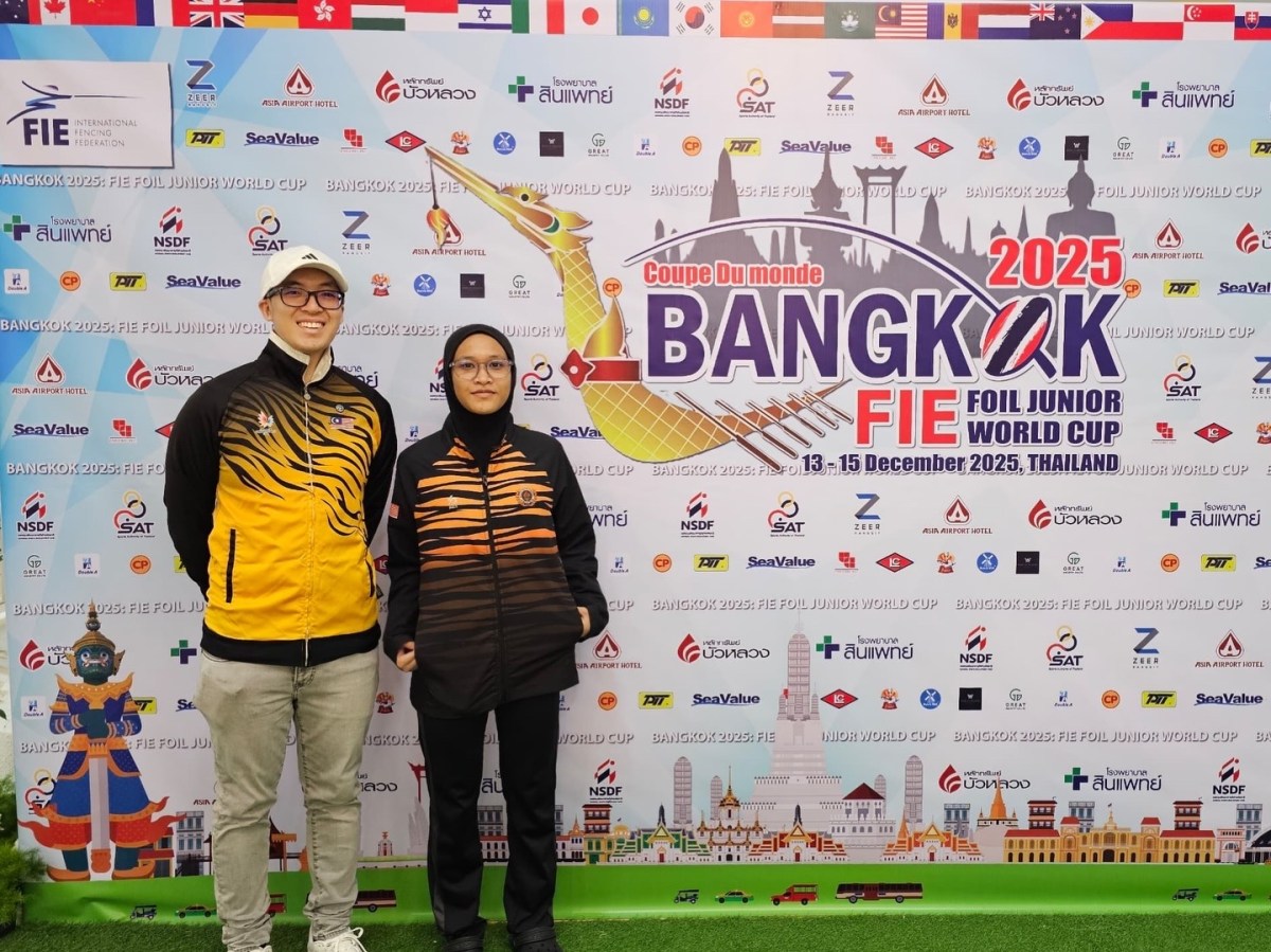 2025 FIE Junior Foil World&nbsp;Cup