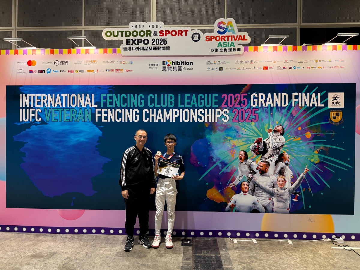 2025 International Fencing Club&nbsp;League