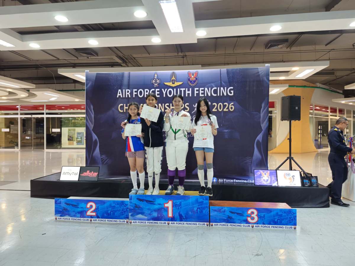 2026 Air Force Youth Fencing&nbsp;Championships