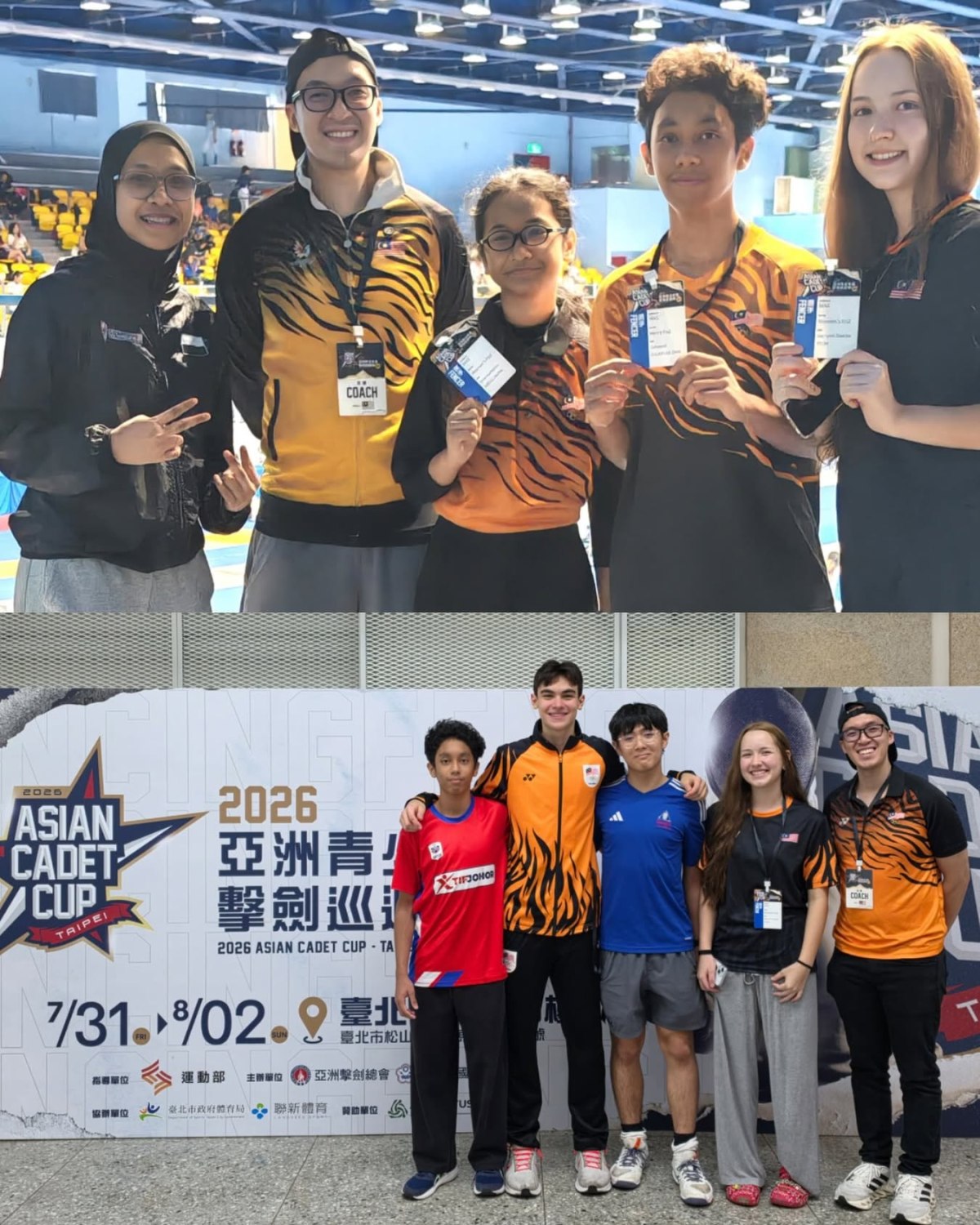 2026 Asian Cadet Cup&nbsp;Taipei