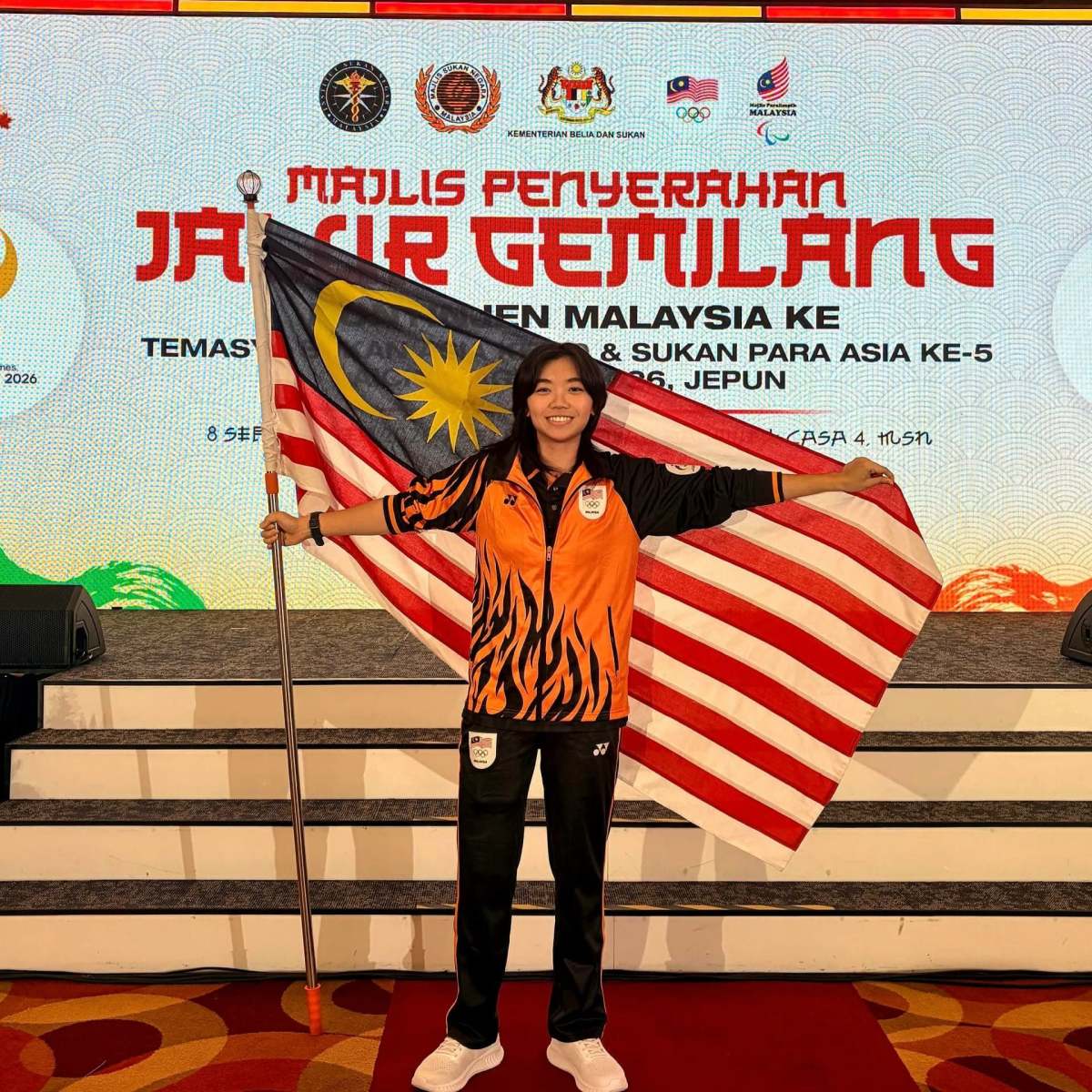 20th Asian Games Aichi-Nagoya&nbsp;2026